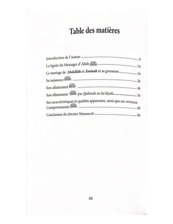 La Naissance du Messager D'Allah ﷺ et Son Allaitement – Image 3