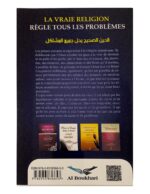 La Vrai Religion Règle Tous Les Problèmes – Image 2