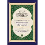 Le Comportement Du Mémorisateur Du Coran