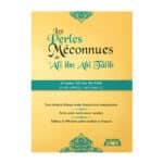 Les Perles Méconnues De 'Alî Ibn Abî Tâlib, (Arabe- Français)