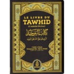 LE LIVRE DU TAWHID