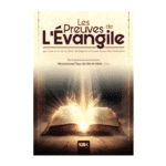 Les Preuves de L’Évangile par le Cheikh Taqy Ad-Din Al-Hilaly