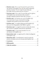 Les mères des croyants - Cheikh Abderrazzaq Al-Badr – Image 4