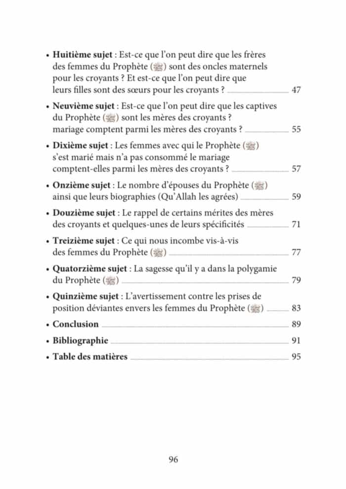 Les mères des croyants - Cheikh Abderrazzaq Al-Badr – Image 4