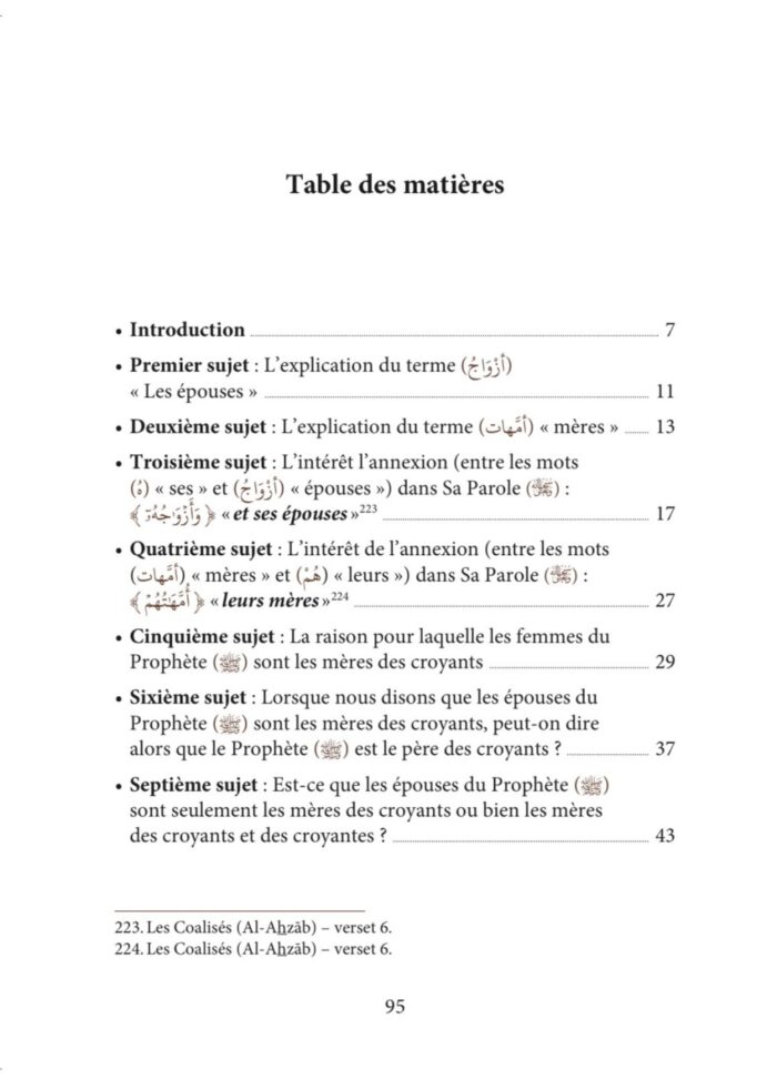 Les mères des croyants - Cheikh Abderrazzaq Al-Badr – Image 3