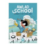 Awlad school- Apprendre à lire et écrire l'arabe