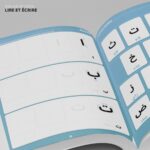 Awlad school- Apprendre à lire et écrire l'arabe – Image 2