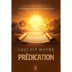 Ceci est notre prédication - Cheikh Al Albani