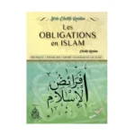 Les obligations en Islam - Cheikh Raslan