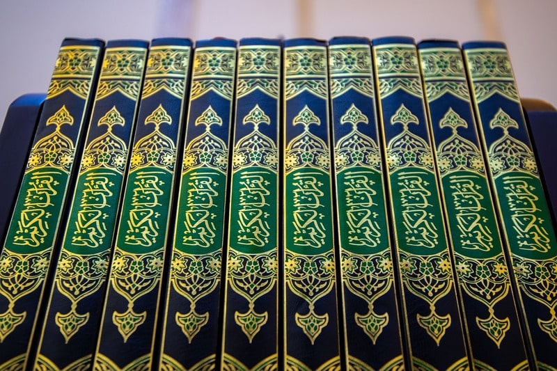 Livres dorés sur l'Islam