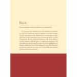 Récit de la vie du Prophète- Editions Tawbah - Nabil Aliouane - souple – Image 2